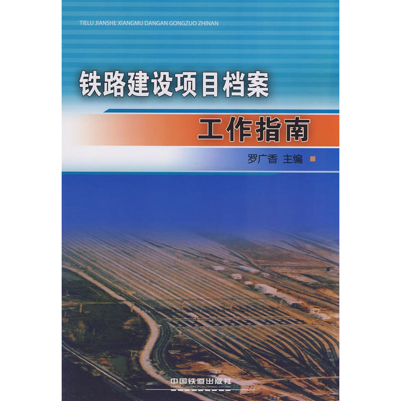 �F·���O(sh��)�Ŀ�n������ָ��[1/1]