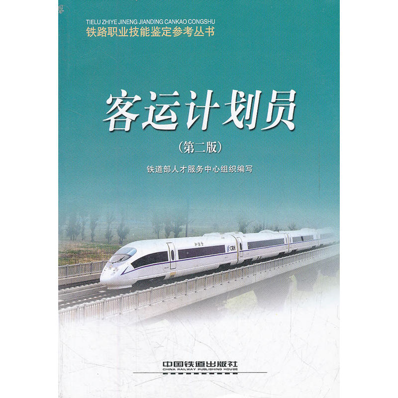 ���\(y��n)Ӌ���T/�F·�I(y��)�����b����������