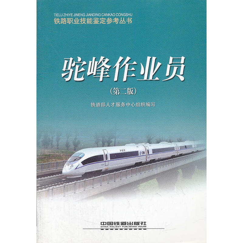 �����I(y��)�T/�F·�I(y��)�����b����������(sh��)