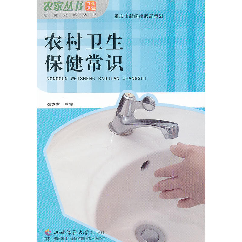 �{(di��o)܇ָ��(d��o)/�F·�I(y��)�����b����������