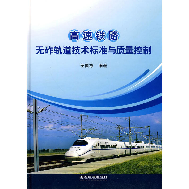 �����F·�o��܉�����g(sh��)��(bi��o)��(zh��n)�c�|(zh��)������