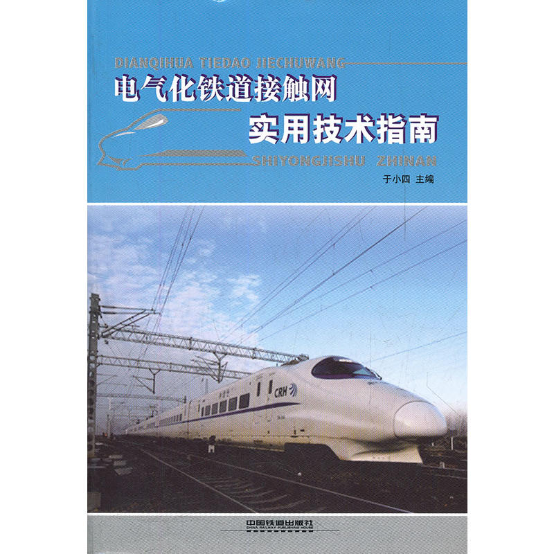 늚⻯�F�����|�W(w��ng)��(sh��)�ü��g(sh��)ָ��