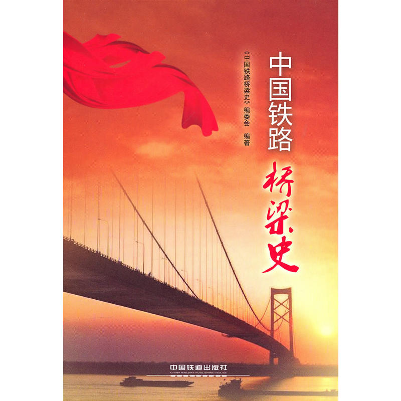 �Ї�(gu��)�F·����ʷ