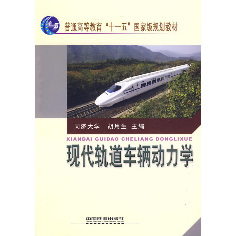 (�̲�)�F(xi��n)��܉��܇�v�����W