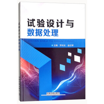 ԇ��O(sh��)Ӌ�c��(sh��)��(j��)̎��