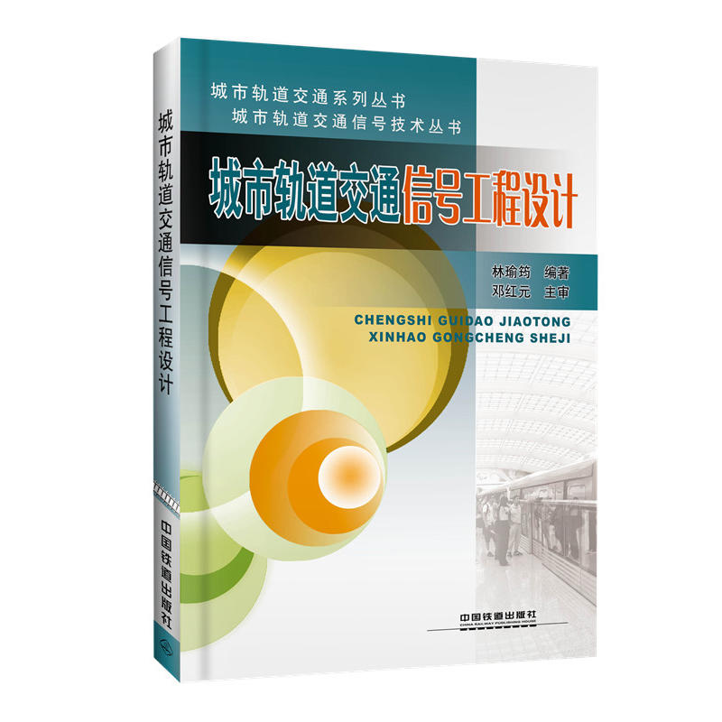 ����܉����ͨ��̖�����O(sh��)Ӌ