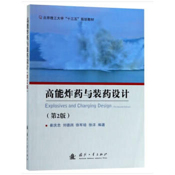 ����ըˎ�c�bˎ�O(sh��)Ӌ(j��)����2�棩