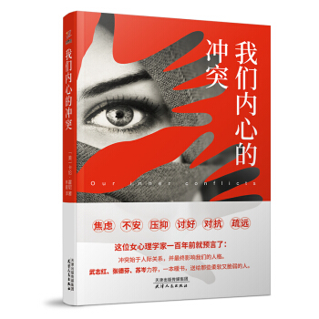 �҂���(n��i)�ĵě_ͻ (��������Sӯ��������־�t�����·ҡ��K����]��һ��ů�����ͽo��Щ��ܛ�ִ�������)