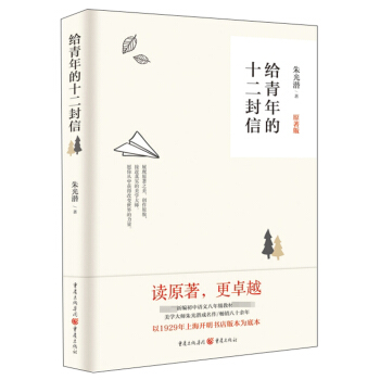 �o�����ʮ�����ţ�ԭ���棩