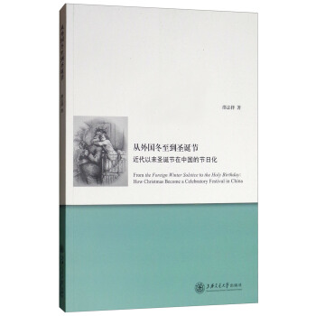 �����������ʥ�Q��(ji��)�������ԁ�ʥ�Q��(ji��)���Ї��Ĺ�(ji��)�ջ�