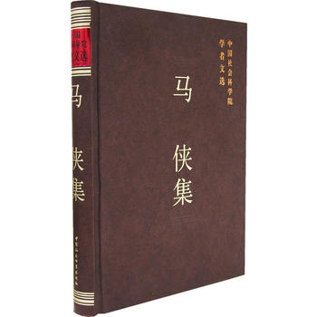 �R�b�������Ї�(gu��)���(hu��)�ƌW(xu��)Ժ�W(xu��)�����x