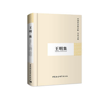 ���������Ї�����ƌW(xu��)Ժ�W(xu��)�����x