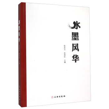 ˮī�L�A(��)