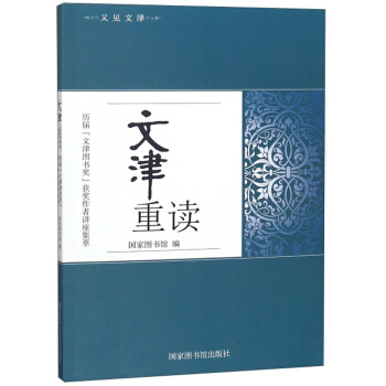 �Ľ����x �v���Ľ�D�����@�������v������