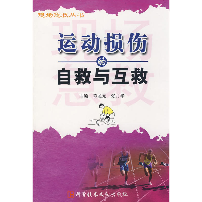 �\�ӓp�����Ծ��c����