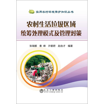 �r(n��ng)�����������^(q��)��y(t��ng)�I̎��ģʽ�����팦(du��)��