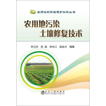 �r(n��ng)�õ���Ⱦ�����ޏ�(f��)���g(sh��)