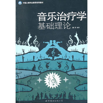 �����ί��W(xu��)���A(ch��)��Փ�������D����������(n��i)�����ί���һ�˸��������ί��̲ģ�