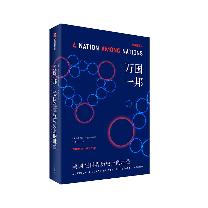 �f��һ�����������vʷ�ϵĵ�λ