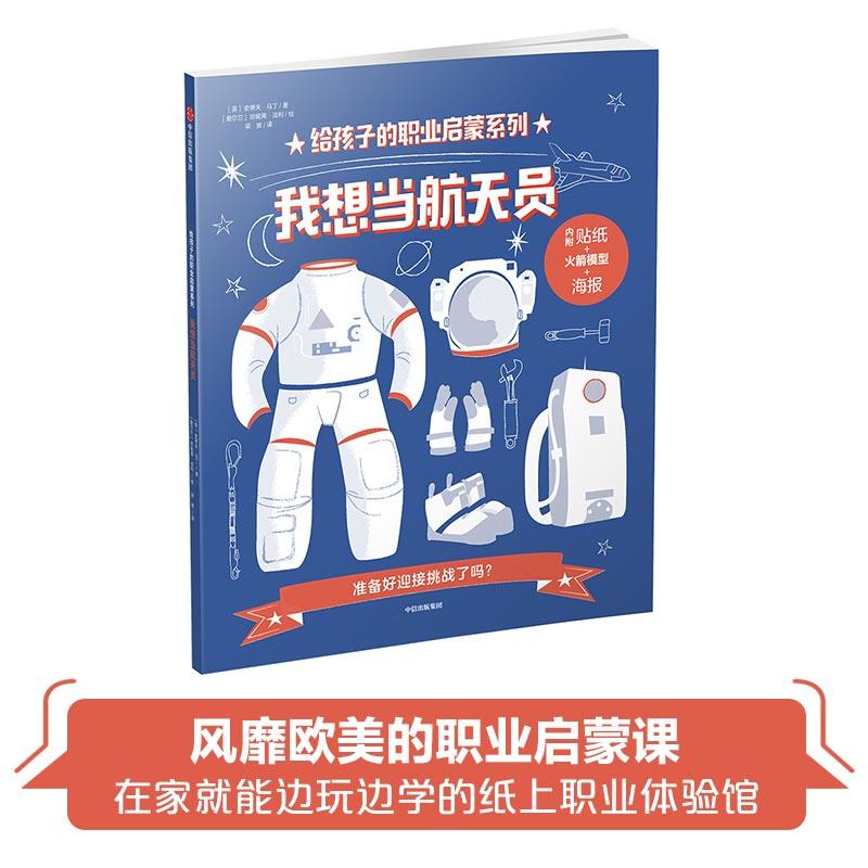 ���뮔(d��ng)����T���o���ӵ��I(y��)����ϵ�У�