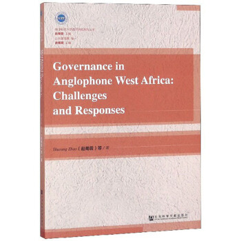 ����Ӣ�Z�^(q��)���ҹ����������R�Ć��}�c����(zh��n)��Ӣ�İ棩/��ӿƼ���W(xu��)�����о�ϵ�Ѕ���