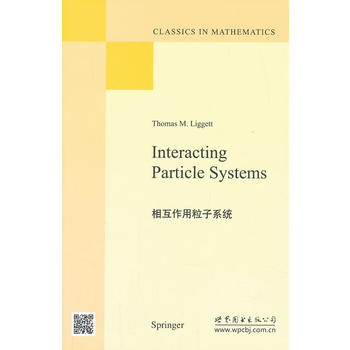 �໥��������ϵ�y(t��ng)