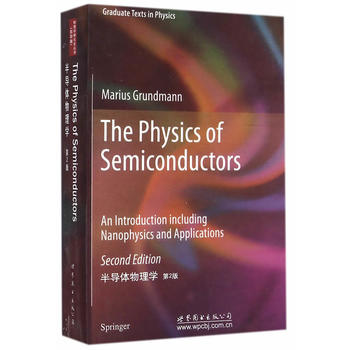 �댧(d��o)�w����W(xu��) ��2��