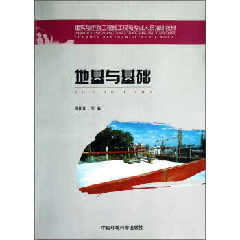 �����c��������ʩ���F(xi��n)�����I(y��)�ˆT��Ӗ(x��n)�̲ģ��ػ��c���A(ch��)