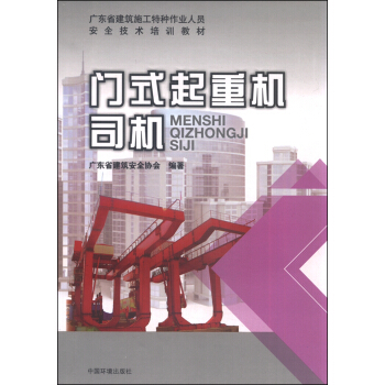 �Tʽ���ؙC(j��)˾�C(j��)