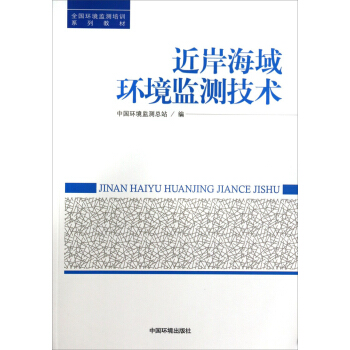 ��������h(hu��n)���O(ji��n)�y���g(sh��)/ȫ���h(hu��n)���O(ji��n)�y��Ӗ(x��n)ϵ�н̲�