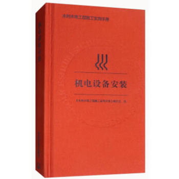 �C��O(sh��)�䰲�b