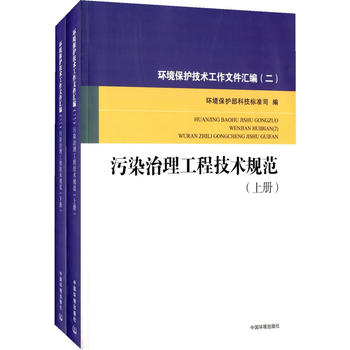 �h(hu��n)�����o���g(sh��)�u�r�����ļ��R����������Ⱦ�������̼��g(sh��)Ҏ(gu��)�������£�