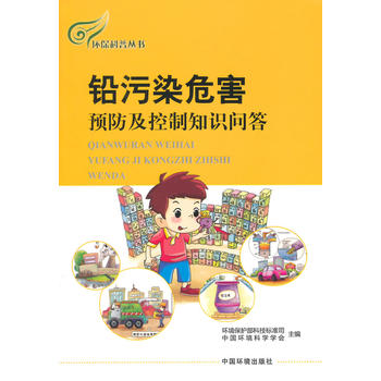 �U��ȾΣ���A(y��)��������֪�R(sh��)����