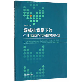 ̼�p�ű����µ���I(y��)�\(y��n)�I��(y��u)��������(y��ng)朅f(xi��)�{(di��o)