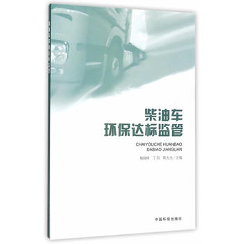 ����܇�h(hu��n)���_(d��)��(bi��o)�O(ji��n)��