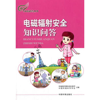 늴�ݗ�䰲ȫ֪�R����