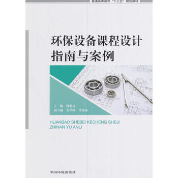 �h(hu��n)���O(sh��)���n���O(sh��)Ӌ(j��)ָ���c����