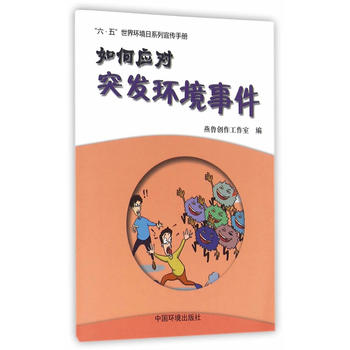 ��Α�(y��ng)��(du��)ͻ�l(f��)�h(hu��n)���¼���