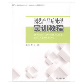 �@ˇ�a(ch��n)Ʒ��̎�팍Ӗ�̳�