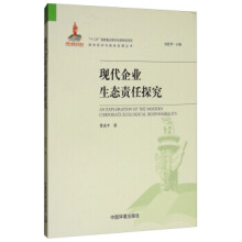 �F����I(y��)���B(t��i)؟��̽�����Gɫ�����c�Gɫ�l(f��)չ������