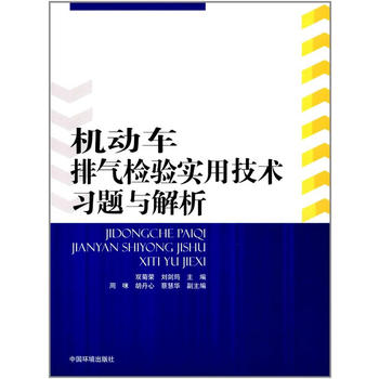 �C(j��)��(d��ng)܇�Ś�z�(y��n)��(sh��)�ü��g(sh��)��(x��)�}�c����