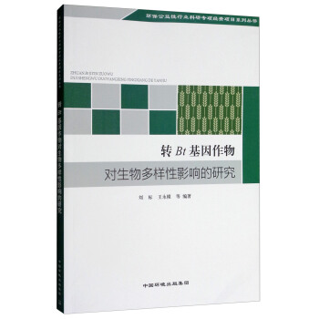 �D(zhu��n)Bt�������(du��)��������Ե�Ӱ��о�