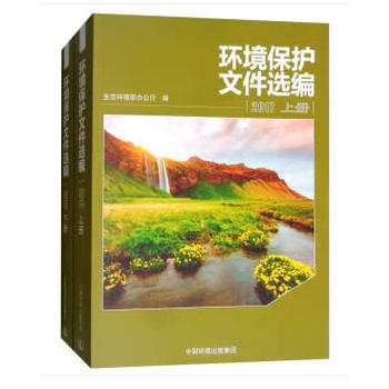 �h(hu��n)�����o(h��)�ļ��x��2017