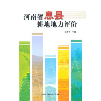 ����ʡϢ�h���ص����u�r(ji��)