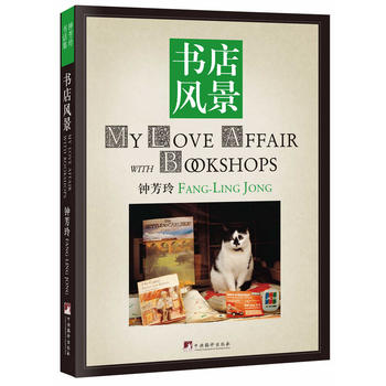 �����L(f��ng)��(�����_(d��)��犷����������2014�������O(sh��)Ӌ(j��)������(n��i)����ȫ�¼��|(zh��)��ȫ��ӡƽ�b��.)