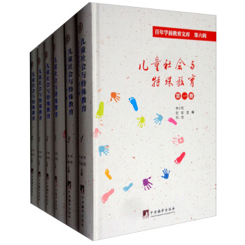 ��ͯ����c���������Ӱӡ ���bȫ6�ԣ�