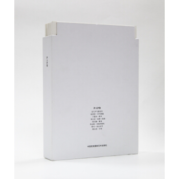 ������Ї����χ��H�zӰ�p��չ�W�g(sh��)�ɹ��������������b��8�ԣ�