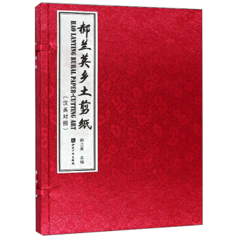 ���mӢ�l(xi��ng)���������hӢ��(du��)�գ�