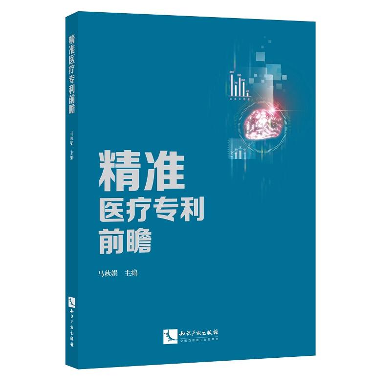 ����(zh��n)�t(y��)������ǰհ