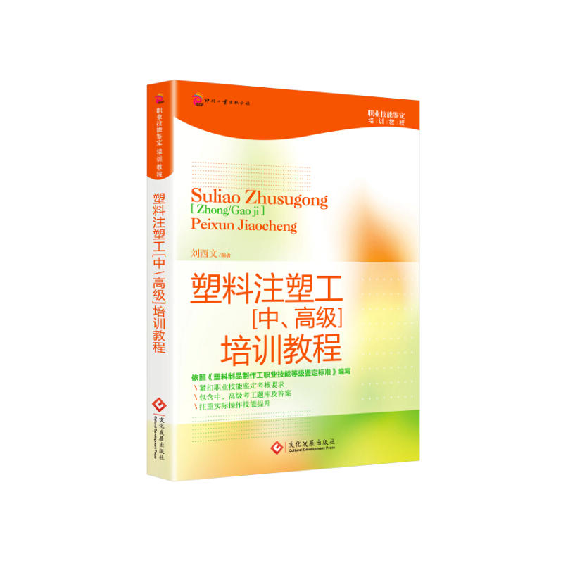 ����ע�ܹ��������߼�����Ӗ�̳�